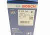 0 986 450 114 BOSCH Топливный фильтр бензин BOSCH 0 986 450 114 (фото 5)