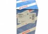 0 986 486 658 BOSCH ЦИЛИНДР Сцепления Рабочий КОНЦЕНТРИЧЕСКИЙ BOSCH 0 986 486 658 (фото 8)
