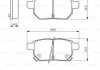 0986494328 BOSCH Колодки тормозные TOYOTA Prius/Corolla/Yaris "R "07>> (фото 7)