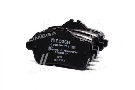 0986494783 BOSCH Колодки тормозные