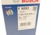 0 986 AF8 093 BOSCH Топливный фильтр BOSCH 0 986 AF8 093 (фото 8)