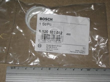 1120591082 BOSCH Втулка генератора