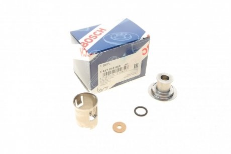 1 417 010 958 BOSCH КОМПЛЕКТ ДЕТАЛЕЙ BOSCH 1 417 010 958