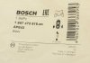 1 987 473 515 BOSCH Датчик зносу гальмівних колодок (фото 6)