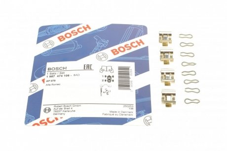 1 987 474 106 BOSCH КОМПЛЕКТ ДЕТАЛІВ BOSCH 1 987 474 106