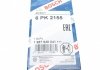 1 987 946 041 BOSCH Ремень П-КЛИНОВЫЙ 6PK2155 BOSCH 1 987 946 041 (фото 6)