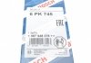 1 987 948 378 BOSCH Ремень П-КЛИНОВЫЙ 6PK 745 BOSCH 1 987 948 378 (фото 6)