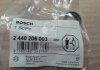 2440206003 BOSCH Шайба металева (фото 2)