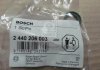 2440206003 BOSCH Шайба металева (фото 1)
