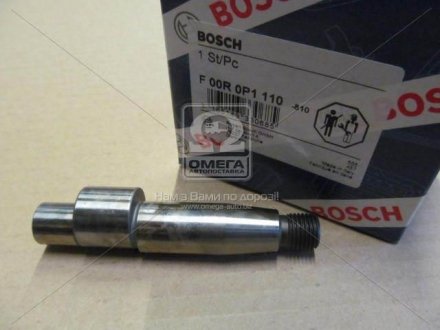 F00R0P1110 BOSCH Елемент насосу Common Rail