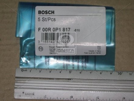 F00R0P1817 BOSCH F00R0P1817 BOSCH Ущільнювальне кольцо ПНВТ