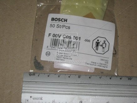 F 00V C05 001 BOSCH КУЛЬКА КЛАПАНА BOSCH F 00V C05 001