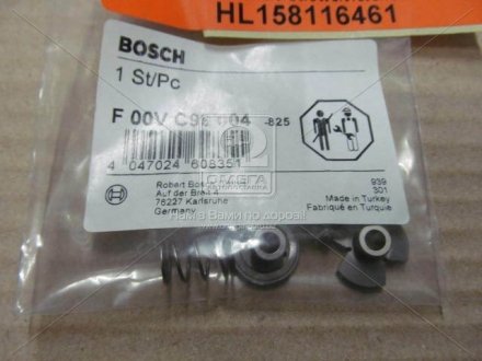 F00VC99004 BOSCH Ремкомплект насос-форсунки