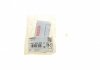 F 00V H05 003 BOSCH УЩІЛЬНЮЮЧЕ КІЛЬЦЕ BOSCH F 00V H05 003 (фото 1)