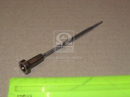 F00ZC01301 BOSCH Елемент форсунки Common Rail