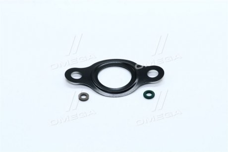 F 01M 100 278 BOSCH КОМПЛЕКТ ДЕТАЛЕЙ BOSCH F 01M 100 278