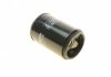 F 026 402 025 BOSCH Фильтр топливный Daf 65/65CF/75CF/95/95XF/MB Conecto (OM457/906) BOSCH F 026 402 025 (фото 2)