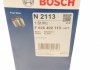 F 026 402 113 BOSCH Топливный фильтр BOSCH F 026 402 113 (фото 6)