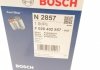 F 026 402 857 BOSCH Топливный фильтр диз BOSCH F 026 402 857 (фото 12)