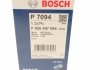 F 026 407 094 BOSCH Фильтр Смазочный BOSCH F 026 407 094 (фото 9)