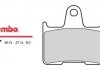 07KA2107 BREMBO Гальмівна колодка (диск) (фото 1)