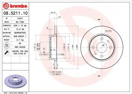 08.5211.10 BREMBO Гальмівний диск