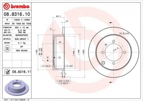 08.8316.10 BREMBO Диск тормозной