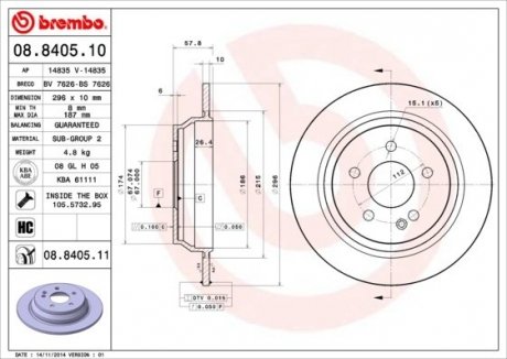 08.8405.10 BREMBO Диск гальмівний