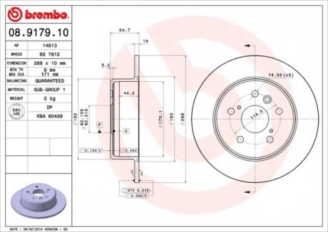 08.9179.10 BREMBO Диск гальмівний