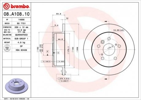 08.A108.10 BREMBO Гальмівний диск