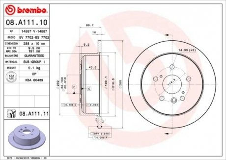 08.A111.11 BREMBO Диск тормозной