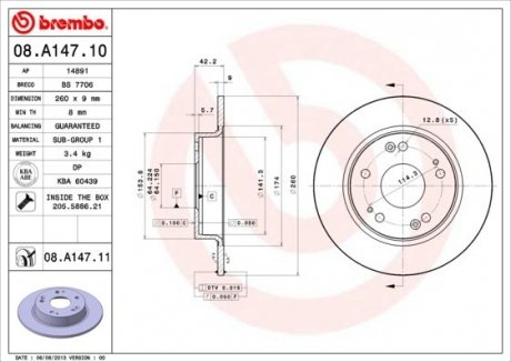 08.A147.10 BREMBO Диск гальмівний