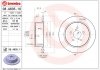 08.A605.11 BREMBO Диск тормозной (фото 1)