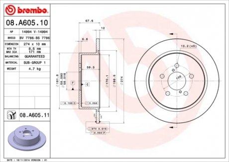 08.A605.11 BREMBO Диск тормозной