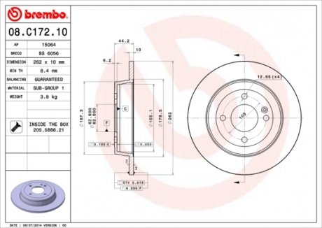 08.C172.10 BREMBO Диск тормозной