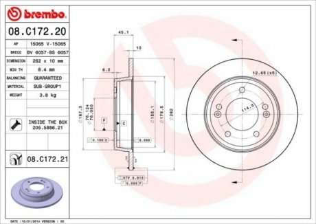 08.C172.20 BREMBO Диск тормозной