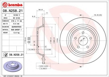 08.N258.21 BREMBO Тормозной диск