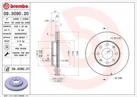 09.3090.20 BREMBO Диск тормозной