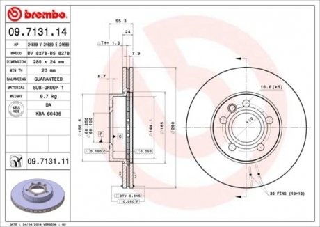 09.7131.14 BREMBO Диск тормозной