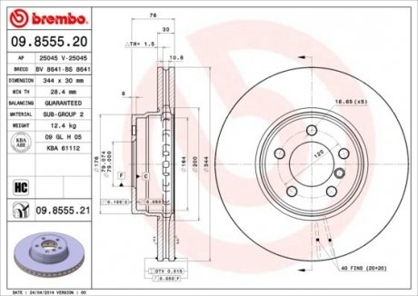 09.8555.21 BREMBO Диск тормозной