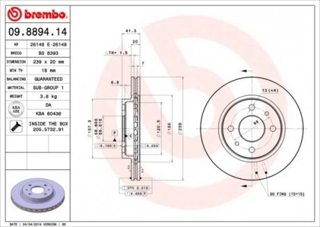 09.8894.14 BREMBO Диск тормозной