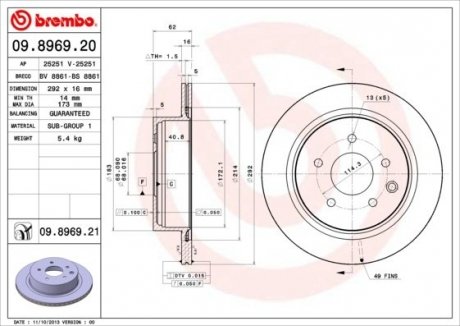 09.8969.20 BREMBO Диск гальмівний RENAULT KOLEOS задн. (вир-во BREMBO)