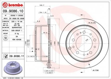 09.9086.11 BREMBO Диск тормозной