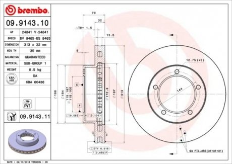 09.9143.11 BREMBO Диск тормозной