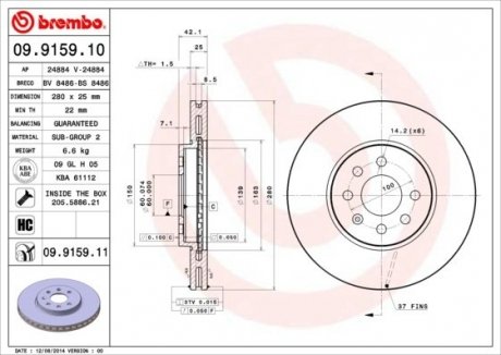 09.9159.10 BREMBO Гальмівний диск