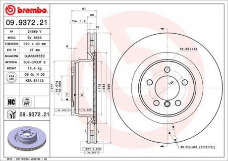 09.9372.21 BREMBO Диск гальмівний