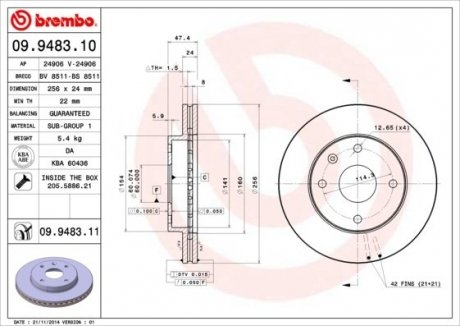 09.9483.11 BREMBO Диск гальмівний