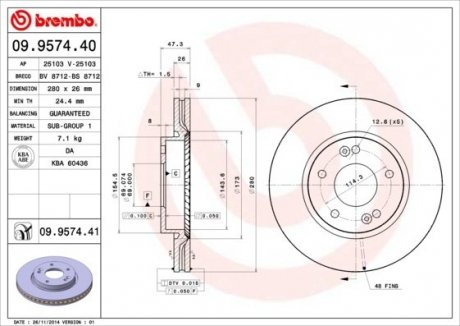 09.9574.40 BREMBO Диск тормозной