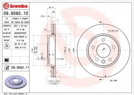 09.9582.10 BREMBO Диск тормозной