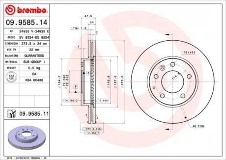 09.9585.14 BREMBO Диск тормозной